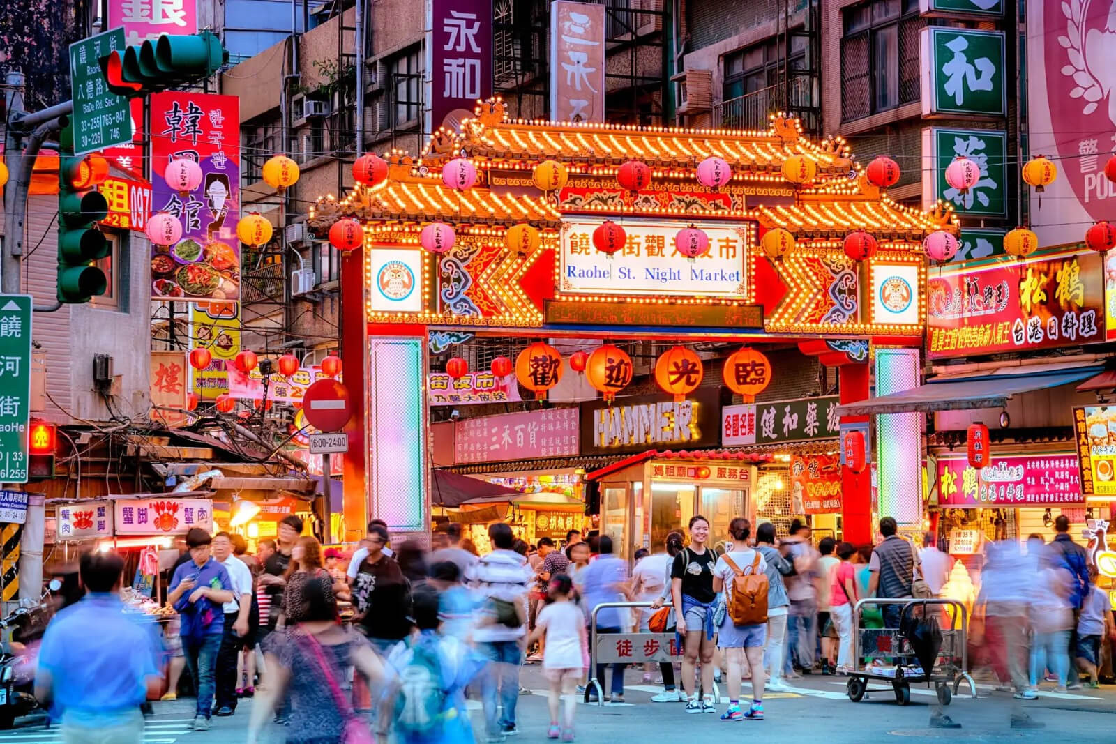 Địa điểm check-in Đài Bắc