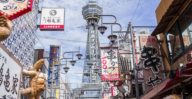 Top địa điểm du lịch Osaka Nhật Bản đẹp và nổi tiếng
