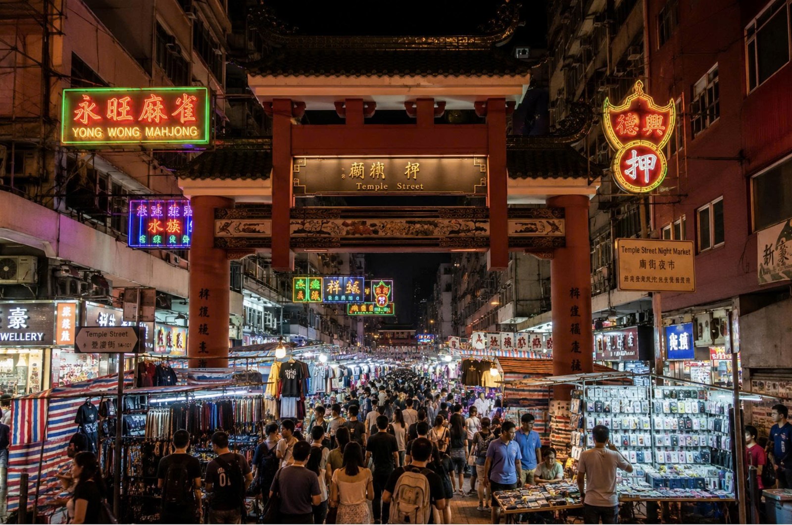 Khám phá ẩm thực đường phố HongKong