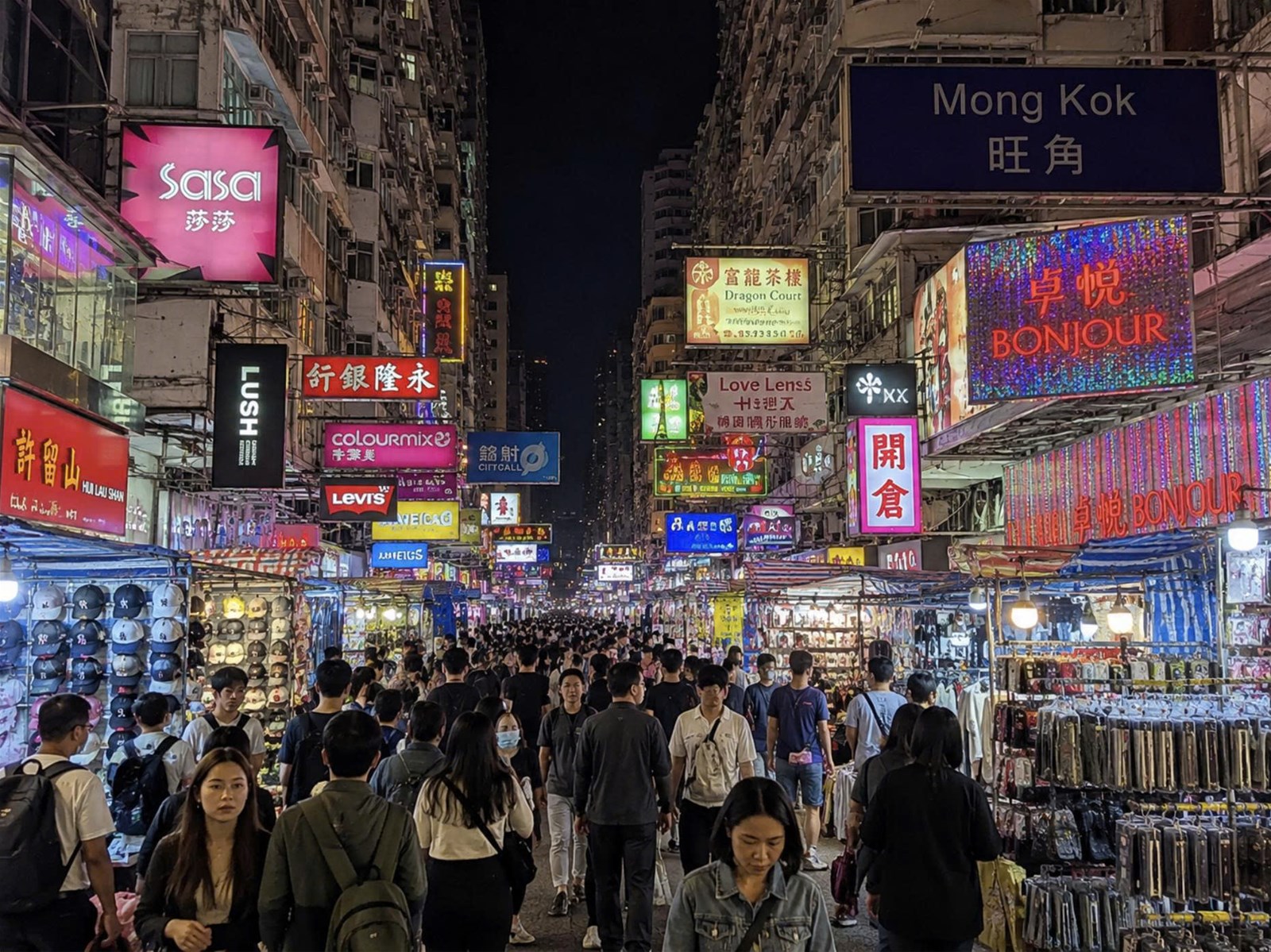 Khám phá ẩm thực đường phố HongKong
